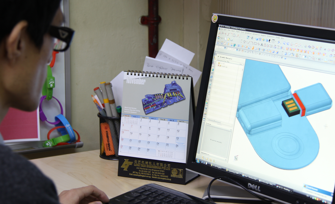 Product Development